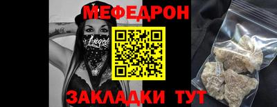 экстази Мариинск