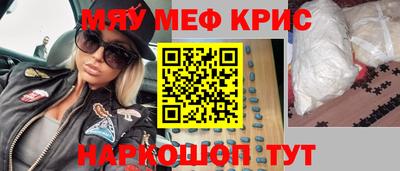 бутират Малгобек