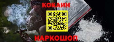ПСИЛОЦИБИНОВЫЕ ГРИБЫ Вышний Волочёк