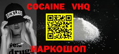 экстази Мариинск