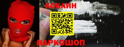 альфа пвп VHQ Малоярославец