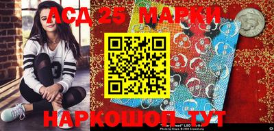 альфа пвп VHQ Малоярославец