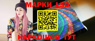 бутират Малгобек