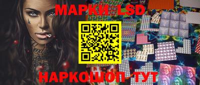 экстази Мариинск