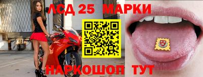 бутират Малгобек