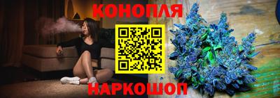 альфа пвп VHQ Малоярославец