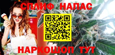 экстази Мариинск