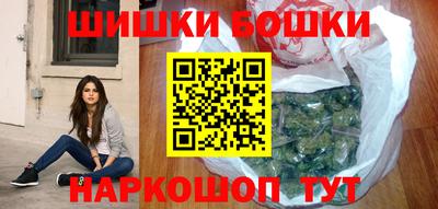 ПСИЛОЦИБИНОВЫЕ ГРИБЫ Вязьма