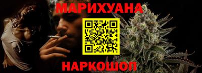 альфа пвп VHQ Малоярославец