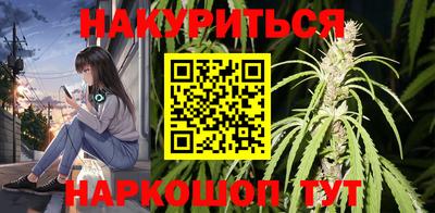 экстази Мариинск