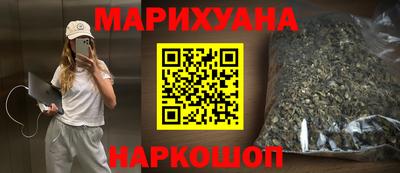 альфа пвп VHQ Малоярославец