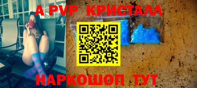 бутират Малгобек