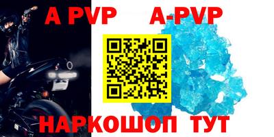 прущие грибы Вязники