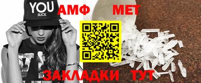 экстази Мариинск