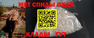 бутират Малгобек