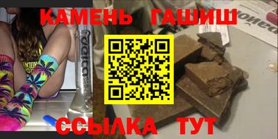 альфа пвп VHQ Малоярославец