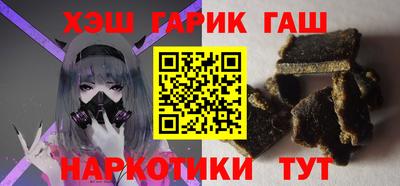 альфа пвп VHQ Малоярославец