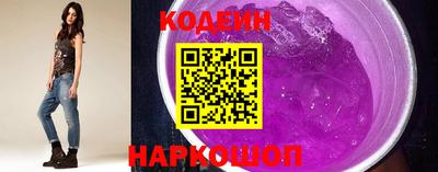 альфа пвп VHQ Малоярославец