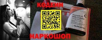 бутират Малгобек