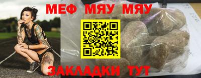 экстази Мариинск