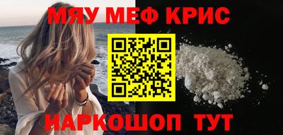 экстази Мариинск