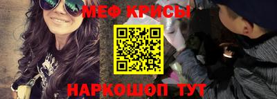 экстази Мариинск